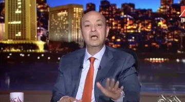 تصريح ناري من عمرو أديب بعد فوز الأهلي بثلاثية أمام الزمالك